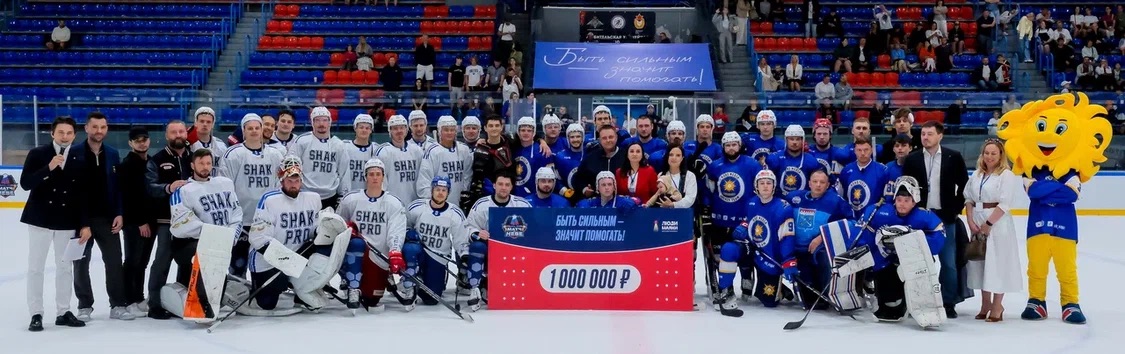 «Император» — официальный партнер «Матча на Неве»