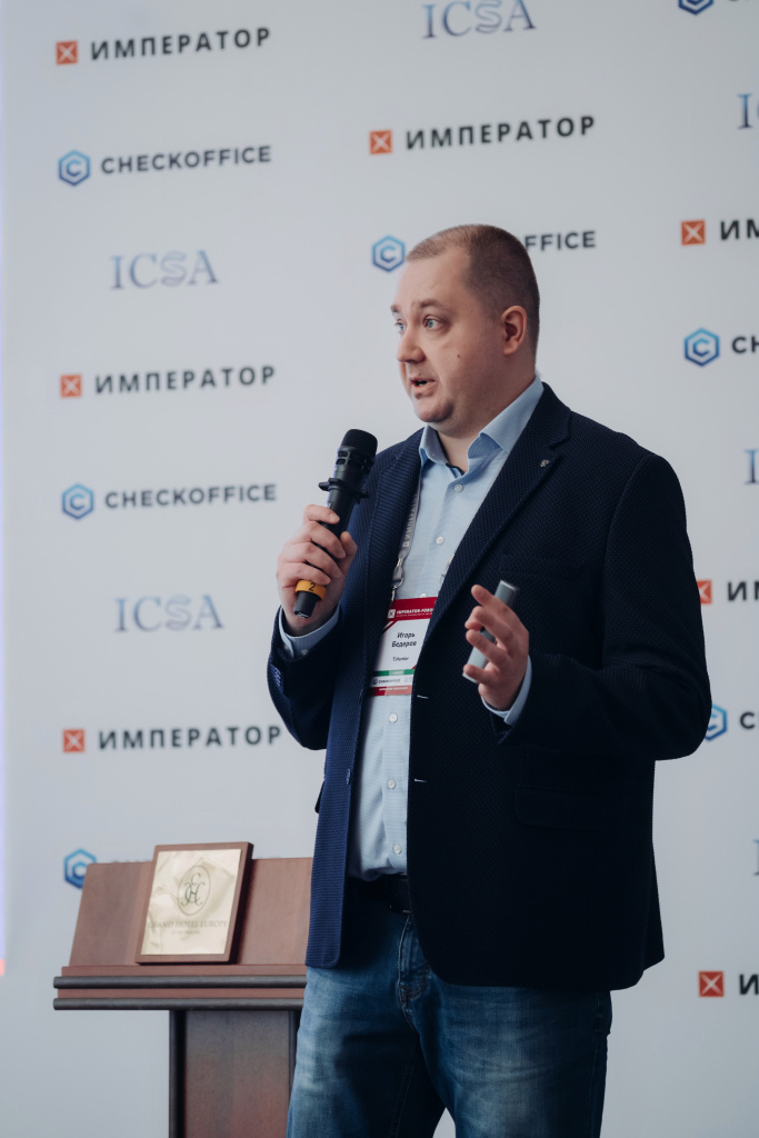 бедеров форум.jpeg