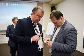 Конференция «Retail»