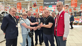 Награждение лучших сотрудников направления "Ашан"
