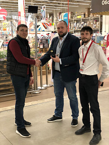 Награждение лучших сотрудников направления "Ашан"