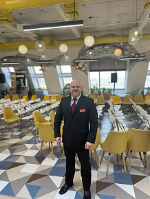 Охраняем мероприятие