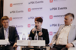 Бизнес на «белых рельсах» — платформа ЗСК