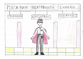 Выставка детских рисунков