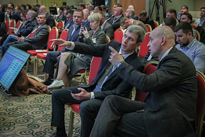 Imperator Forum 2022 состоялся!
