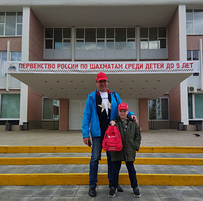 Первенство России по шахматам 2022 среди мальчиков и девочек