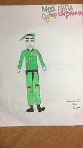Выставка детских рисунков