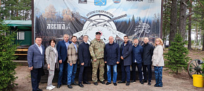 Финал соревнований "Вечно живые"