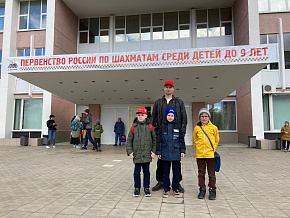 Первенство России по шахматам 2022 среди мальчиков и девочек