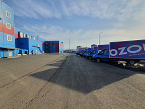 Заступление на OZON в Екатеринбурге