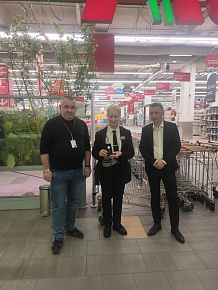 Награждение лучших сотрудников направления "Ашан"