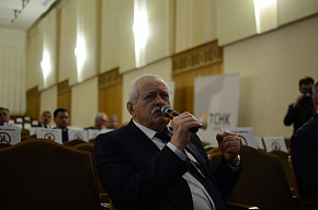 SECURITY FORUM IPA 2021