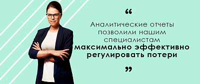 Стандарты качества герметичности – новая технология в сфере безопасности