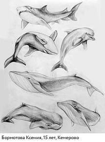 Выставка рисунков 2022 "Animalium"