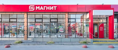 Новые объекты "Магнит" под охраной