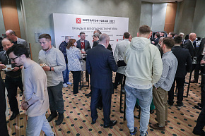 Imperator Forum 2022 состоялся!