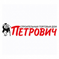 Петрович