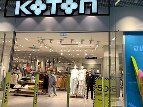 Новый клиент: Koton