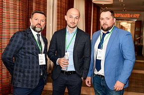 Конференция по безопасности 2018