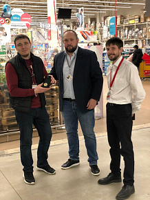 Награждение лучших сотрудников направления "Ашан"