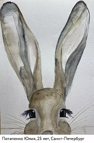 Выставка рисунков 2022 "Animalium"