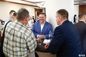 Конференция по безопасности 2019