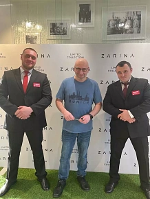 Охраняем мероприятие