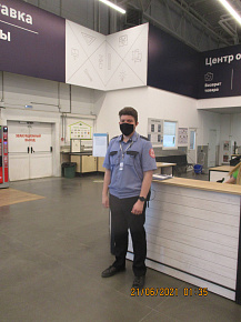 Расширяем горизонты!