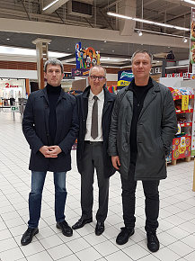 Учимся новому