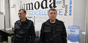 Lamoda: начало пути