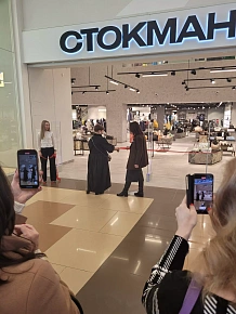 Заступление на "Стокманн"