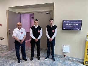 MALLPIC SOCHI 2023