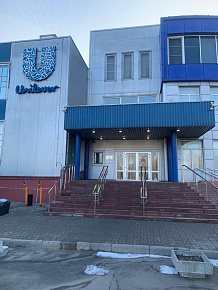 Новый объект Unilever под нашей охраной