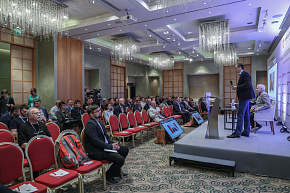 Imperator Forum 2022 состоялся!